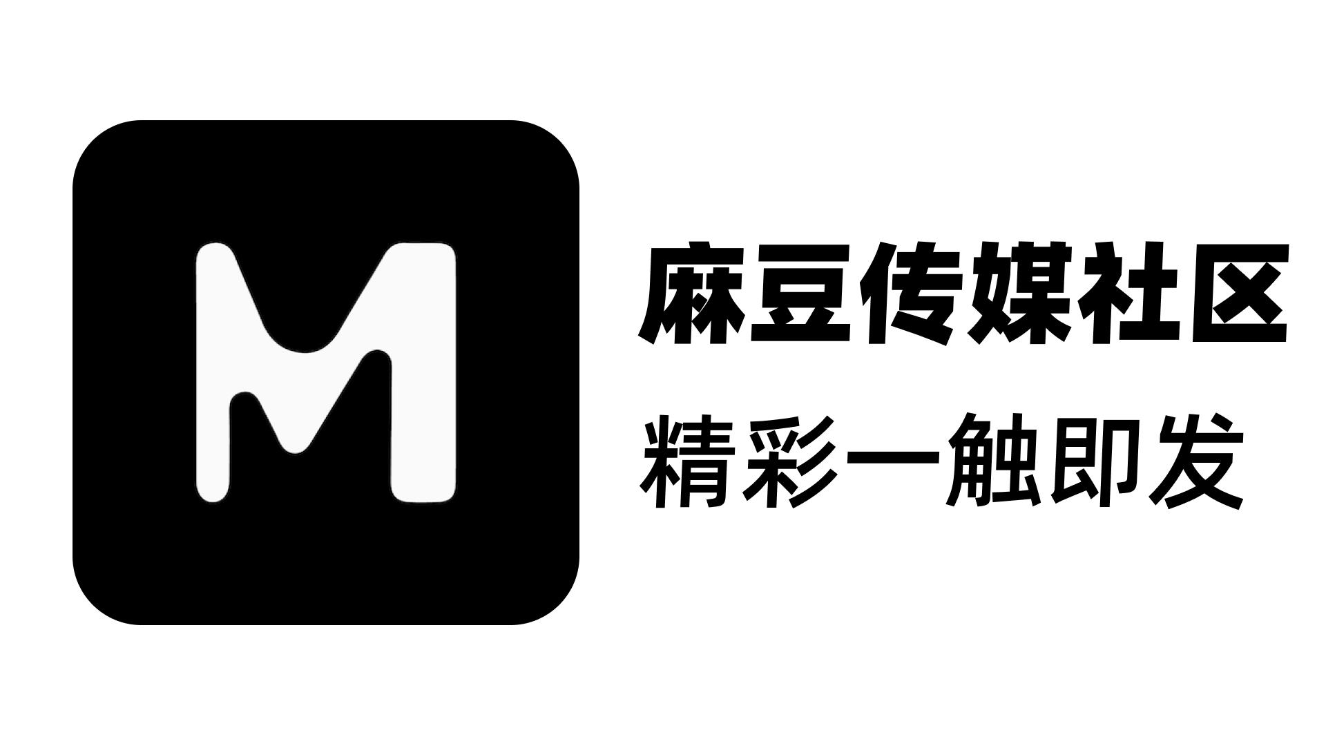 黑料网热议:揭开明星背后的真实故事!